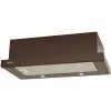 Витяжка кухонна Eleyus BREEZE 700 60 BR зображення 6