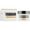 Крем для лица Coxir Intensive EGF Peptide Cream Антивозрастной 50 мл (8809080826157)