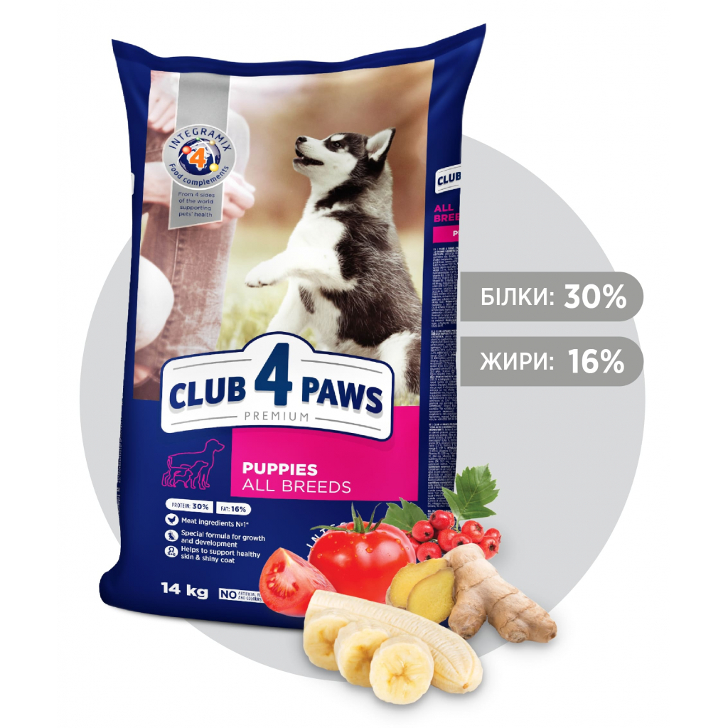 Сухой корм для собак Club 4 Paws Премиум. Для щенков с высоким содержанием курицы 2 кг (4820083909450) изображение 2