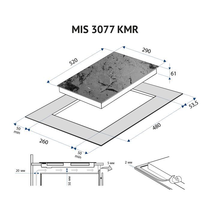 Варочна поверхня Minola MIS 3077 KMR зображення 9