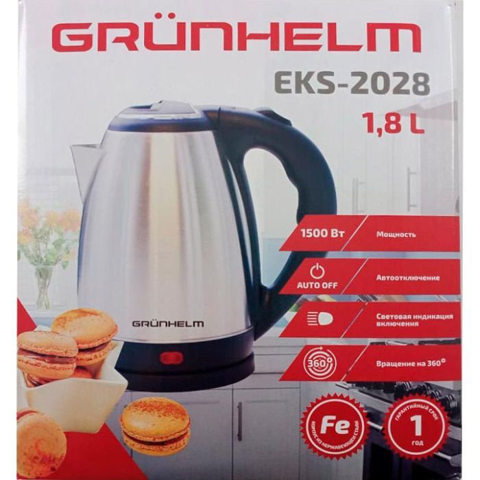 Электрочайник Grunhelm EKS-2028 изображение 2
