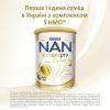 Детская смесь Nestle NAN 3 Supreme Pro от 12 мес. 800 г (7613287572875) изображение 5