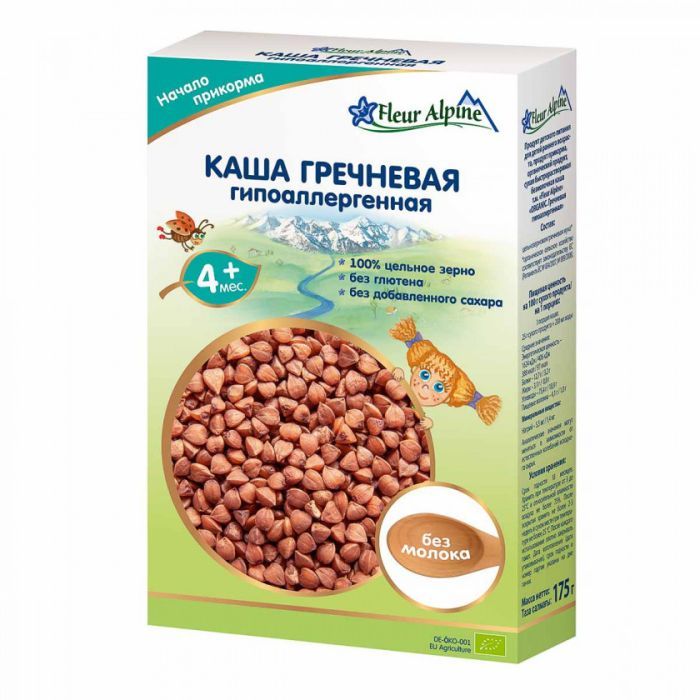 Дитяча каша Fleur Alpine безмолочна гречана гіпоалергенна 175 г (4006303632098)