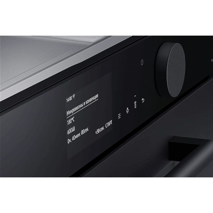 Духовой шкаф Samsung NQ50T9539BD/WT изображение 10