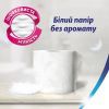 Туалетний папір Zewa Deluxe білий 3 шари 32 рулони (7322541343181) зображення 3