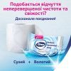 Туалетний папір Zewa Deluxe білий 3 шари 32 рулони (7322541343181) зображення 6