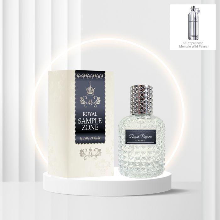 Парфюмированная вода Royal SZ SZ17700 альтернатива Montale Wild Pears 50 мл (489315741527) изображение 3