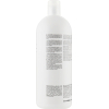 Шампунь Indola Innova Hydrate Shampoo зволожуючий 1500 мл (4045787719215) зображення 2