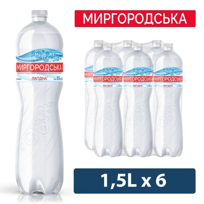 Минеральная вода Миргородська Лагідна 1.5 н/газ пет (4820000431026)