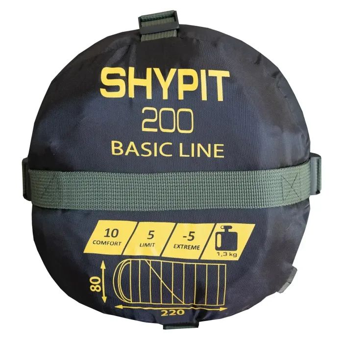 Спальный мешок Tramp Shypit 200 Olive Right (UTRS-059R-R) изображение 2