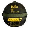 Спальный мешок Tramp Shypit 200 Olive Right (UTRS-059R-R) изображение 2