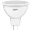 Лампочка Osram LED VALUE, MR16, 8W, 4000K, GU5.3 (4058075689459)