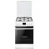 Плита Hansa FCMW59209 изображение 2