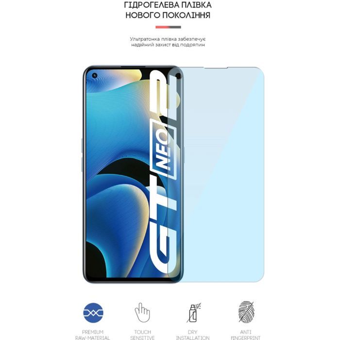 Пленка защитная Armorstandart Anti-Blue Realme GT Neo 2 (ARM61210) изображение 2