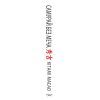 Книга Самурай без меча - Кітамі Масао BookChef (9786177561216) изображение 2