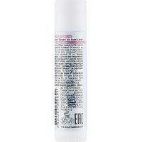 Бальзам для губ Nature Code Pink Peony 4.5 г (4820205300899) изображение 2