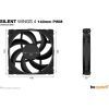 Кулер до корпусу Be quiet! Silent Wings 4 140mm PWM (BL096) зображення 6