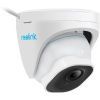 Камера видеонаблюдения Reolink RLC-520A изображение 2