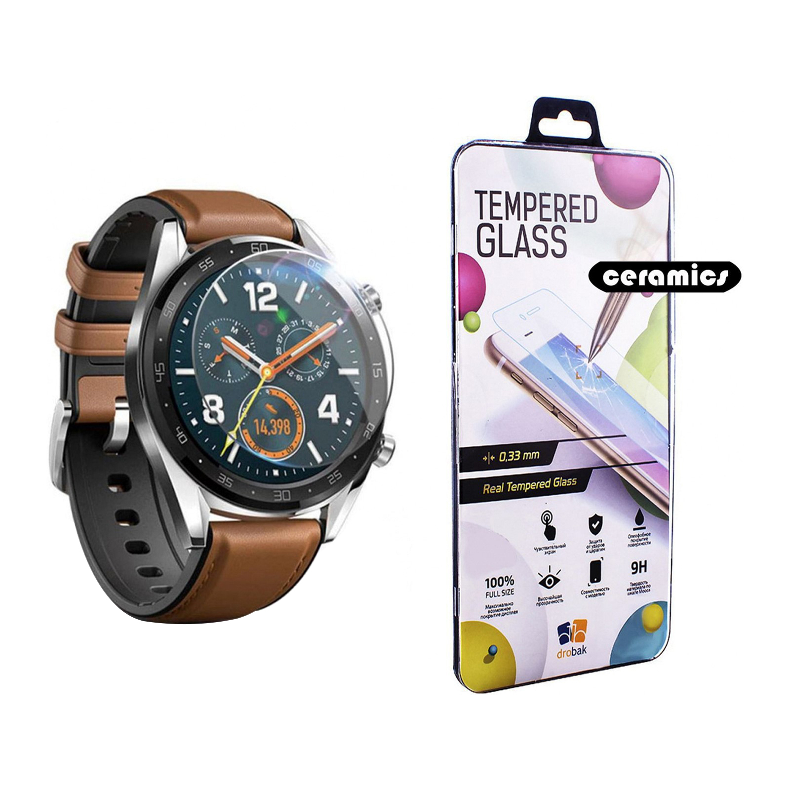 Пленка защитная Drobak Ceramics Huawei Watch GT 2e (2 шт) (313106)