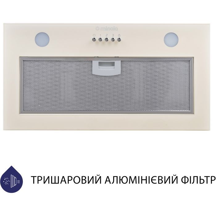 Витяжка кухонна Minola HBI 5262 WH GLASS 700 LED зображення 2