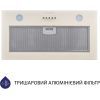 Витяжка кухонна Minola HBI 5262 IV GLASS 700 LED зображення 2
