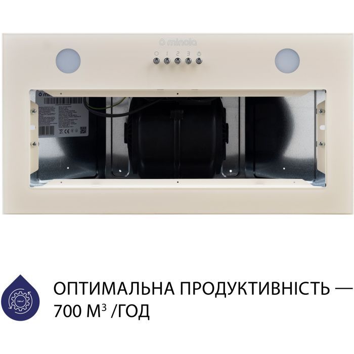 Витяжка кухонна Minola HBI 5262 WH GLASS 700 LED зображення 3