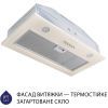 Витяжка кухонна Minola HBI 5262 IV GLASS 700 LED зображення 4