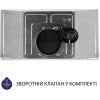 Витяжка кухонна Minola HBI 5262 IV GLASS 700 LED зображення 6