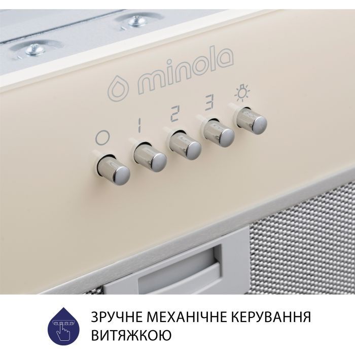 Витяжка кухонна Minola HBI 5262 WH GLASS 700 LED зображення 7