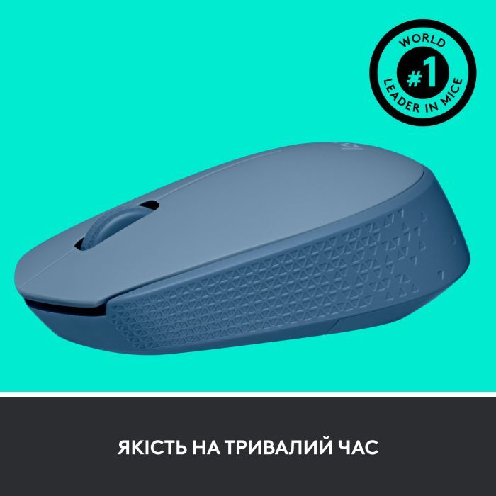 Мышка Logitech M171 White (910-006867) изображение 5