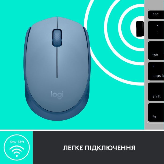 Мышка Logitech M171 White (910-006867) изображение 6