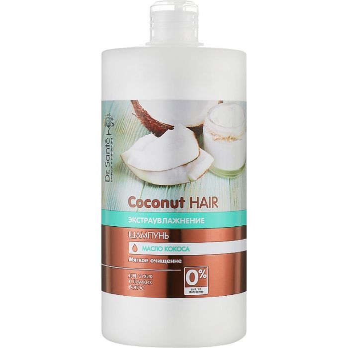 Шампунь Dr. Sante Coconut Hair Мягкое очищение 400 мл (4823015944048)