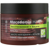 Маска для волосся Dr. Sante Macadamia Hair Відновлення та захист 300 мл (4823015932960)