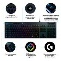 Клавиатура Logitech G815 Lightsync RGB Mechanical GL Tactile USB UA Black (920-008992) изображение 9