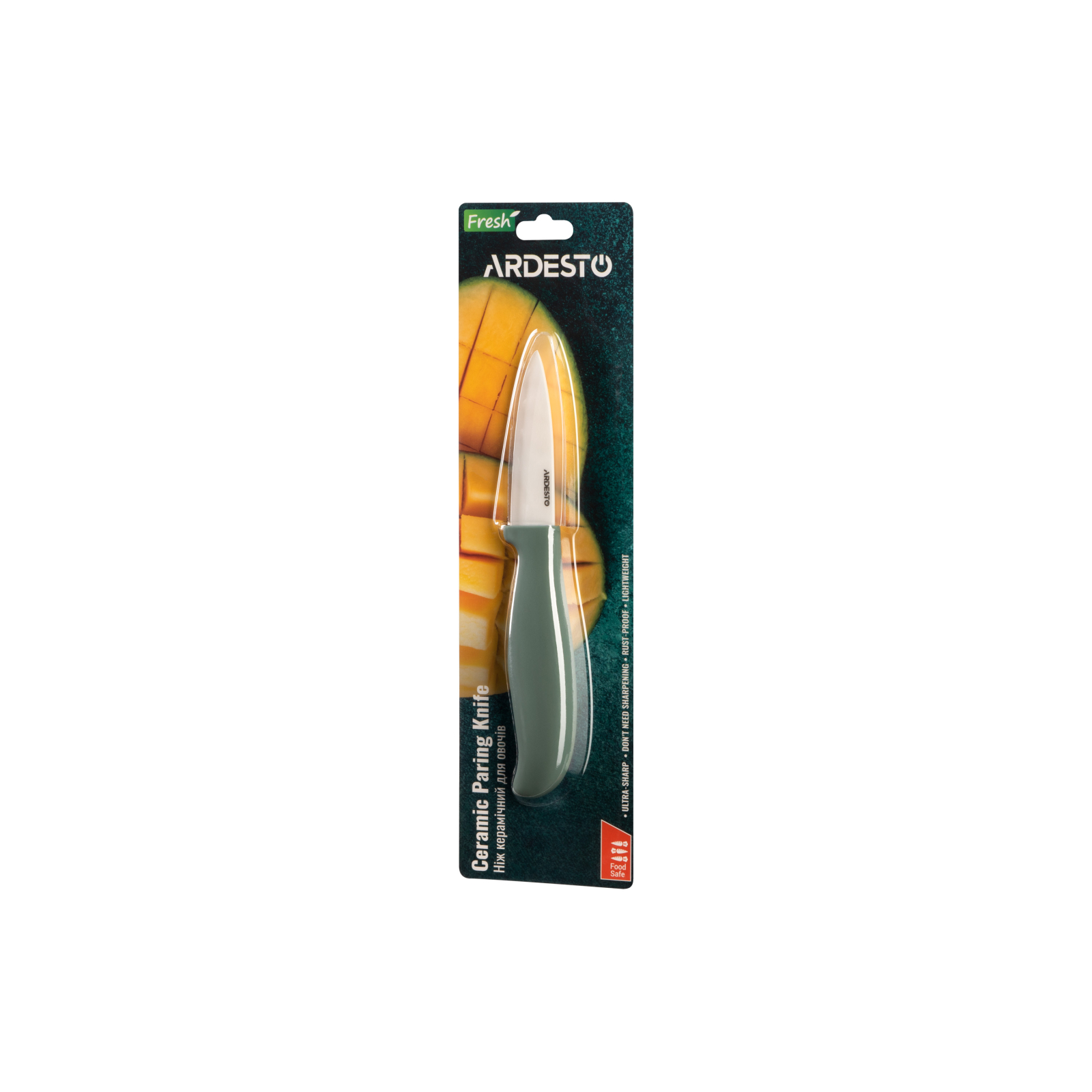 Кухонный нож Ardesto Fresh 18.5 см Beige (AR2118CS) изображение 4