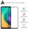 Скло захисне Armorstandart Full Glue TECNO POP 4 Pro (BC3) Black (ARM58130) зображення 2