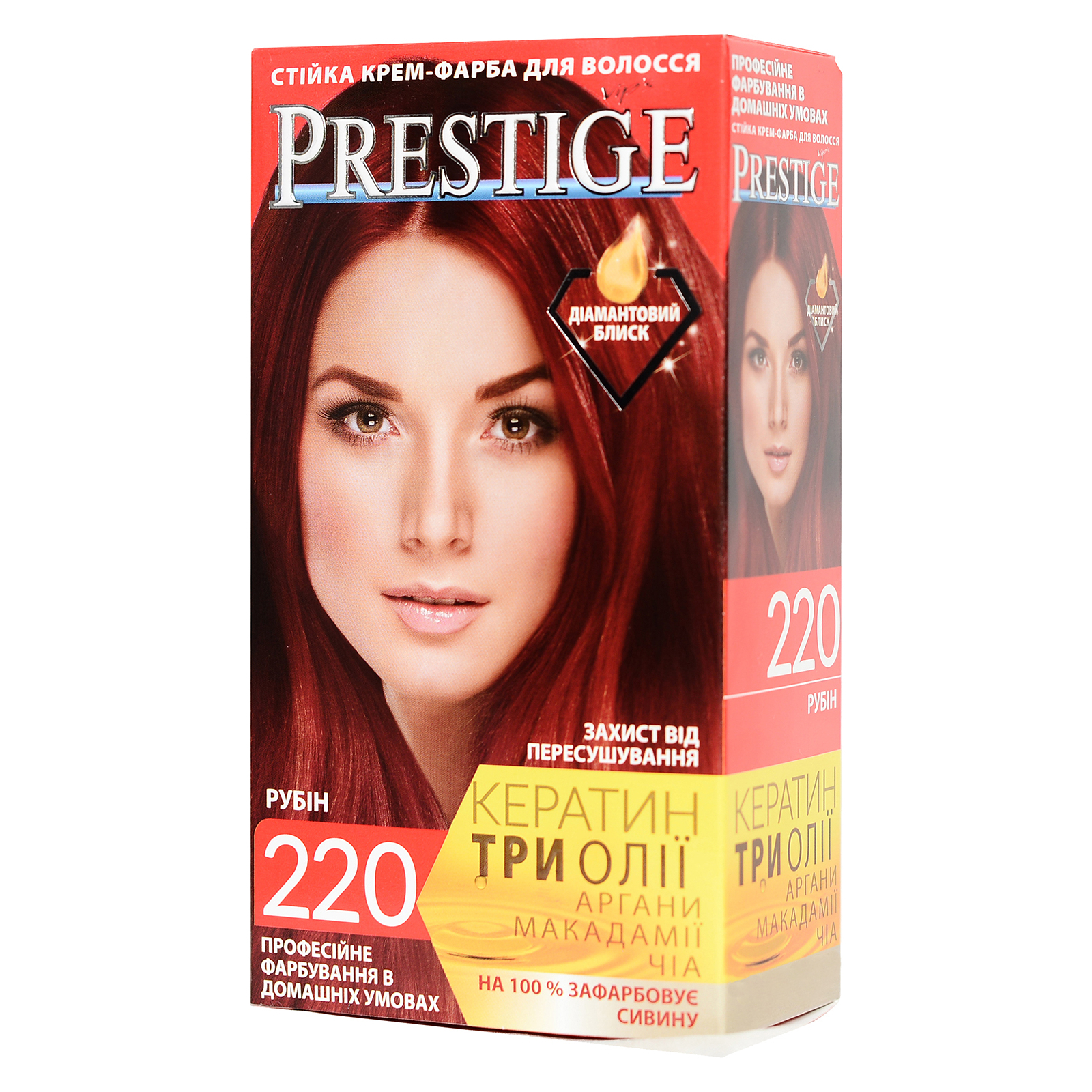 Краска для волос Vip's Prestige 220 - Рубин 115 мл (3800010500883)