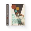 Книга Що таке українська література - Леонід Ушкалов Видавництво Старого Лева (9786176792062) зображення 2