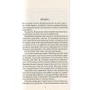 Книга Покинь, якщо кохаєш - Коллін Гувер Vivat (9789669425140) зображення 4