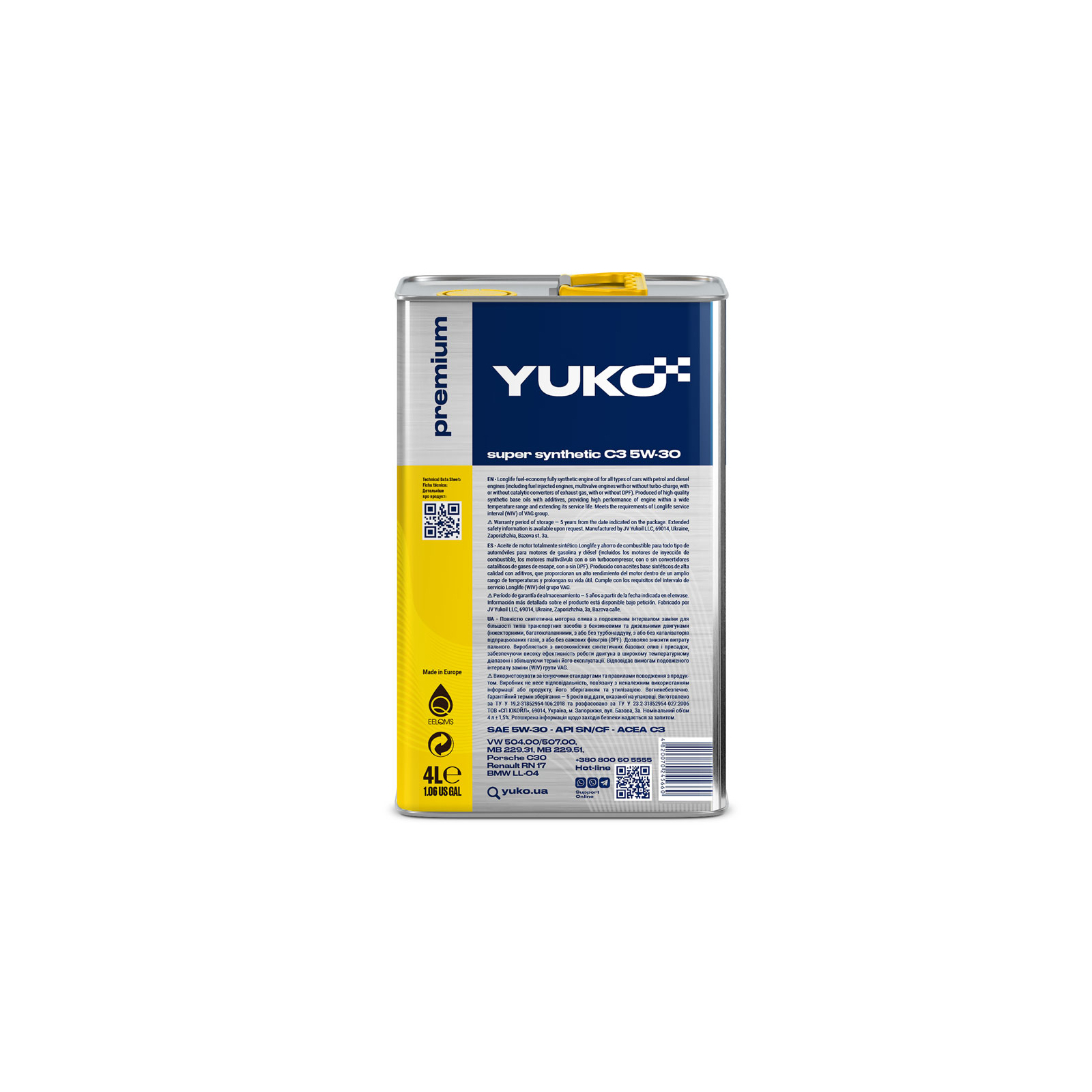 Моторное масло Yuko SUPER SYNTHETIC C3 5W-30 4л (4820070245660) изображение 2
