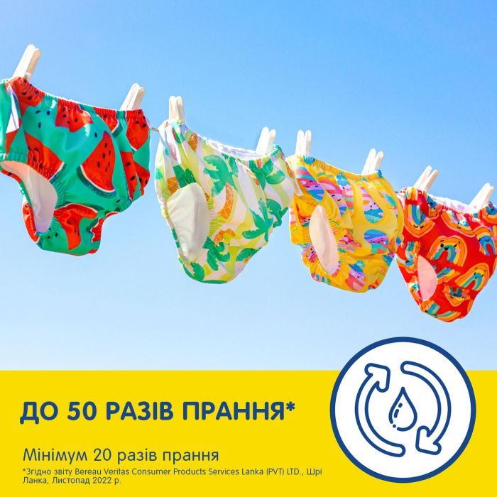 Підгузки Huggies Little Swimmers Розмір 3-4 багаторазові для плавання 1 шт (5029053583051) зображення 7