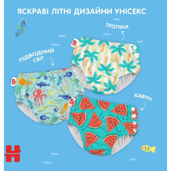 Підгузки Huggies Little Swimmers Розмір 3-4 багаторазові для плавання 1 шт (5029053583051) зображення 8