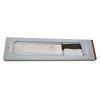 Кухонний ніж Victorinox SwissClassic Santoku 17см Black (6.8523.17G)