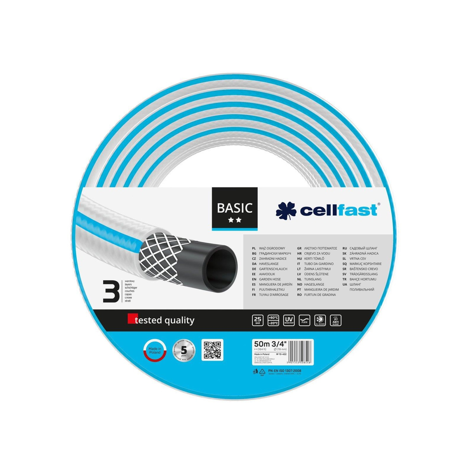 Поливочный шланг Cellfast BASIC, 3/4', 20м, 3 слоя, до 25 Бар, -20…+60°C (10-420)