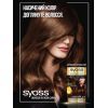 Фарба для волосся Syoss Oleo Intense 7-77 Яскравий Мідний 115 мл (9000101661187) зображення 2