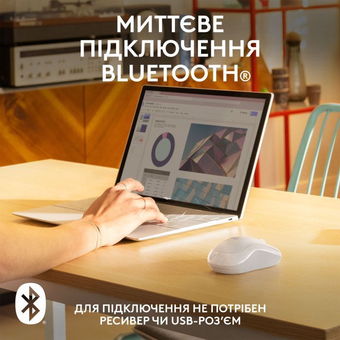 Мышка Logitech M240 Silent Bluetooth Rose (910-007121) изображение 3