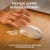 Мышка Logitech M240 Silent Bluetooth Off-White (910-007120) изображение 4