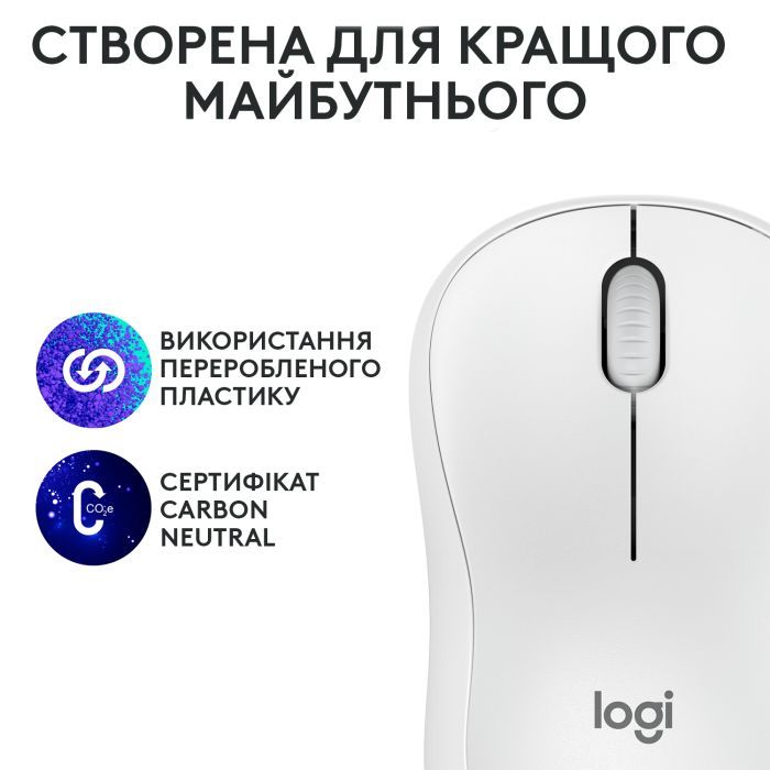 Мышка Logitech M240 Silent Bluetooth Rose (910-007121) изображение 8