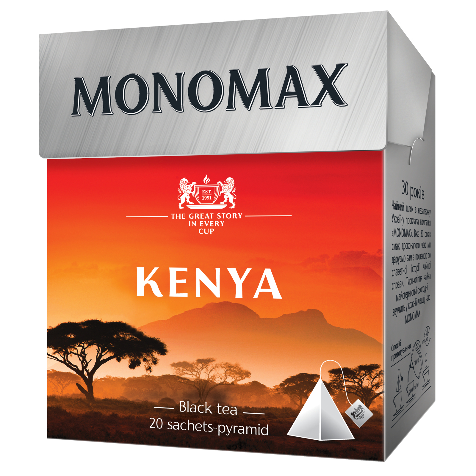 Чай Мономах Kenya 20х2 г (mn.78016)