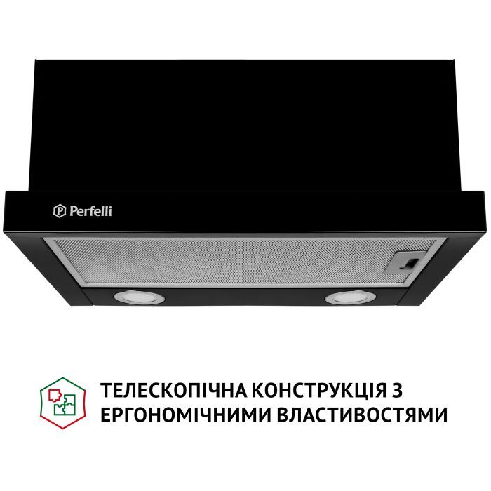 Витяжка кухонна Perfelli TL 5212 BL 700 LED зображення 2